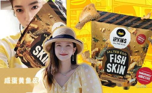 吃瓜娱乐圈贵妃,娱乐圈的甜蜜瓜事