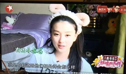 娱乐吃瓜酱老板是谁呀