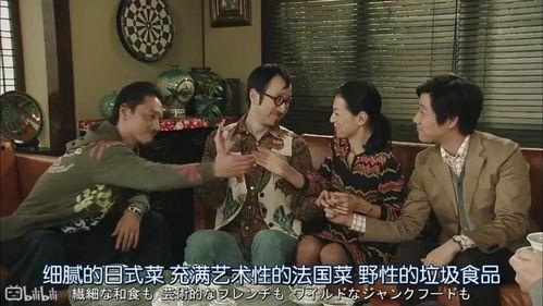 吃瓜娱乐圈爱情